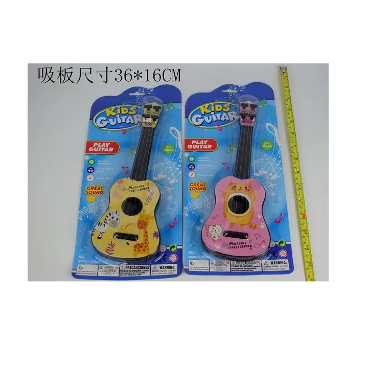 Пластиковая гитара 4 струны Kids Guitar