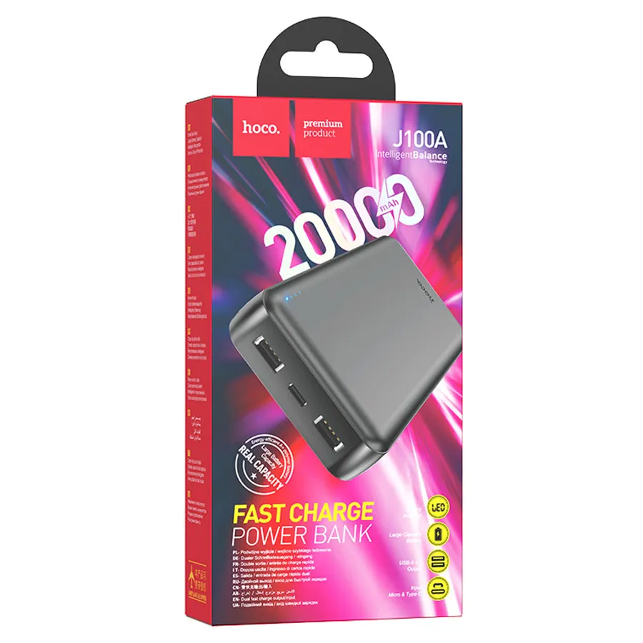 Повербанк Hoco J100A High-ranking power bank (20000mAh) 
